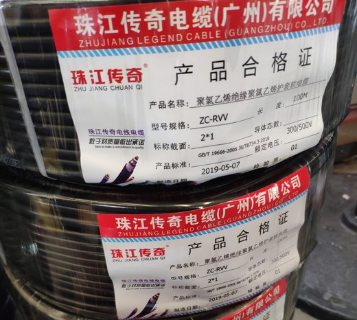 硅橡膠電纜履行規(guī)范 特色及用處