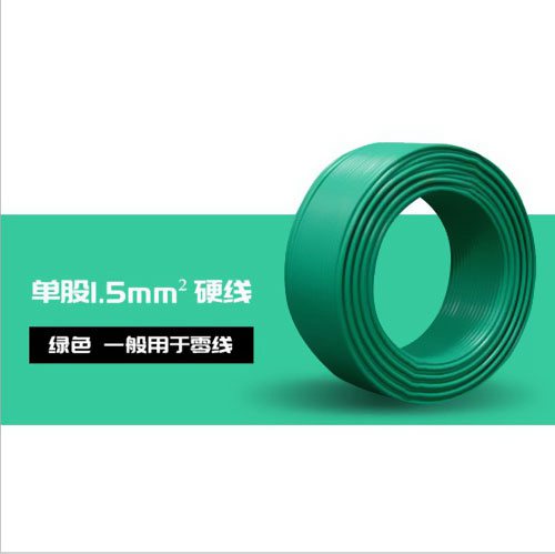 耐火阻燃電纜的特性與使用場合介紹