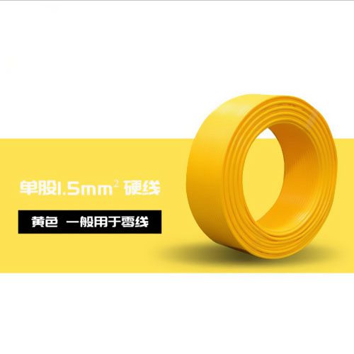 耐火阻燃電纜的特性與使用場合介紹