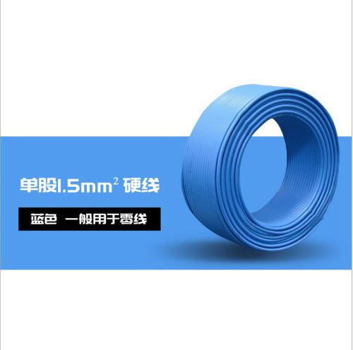 耐火阻燃電纜的特性與使用場合介紹